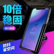 七影車(chē)載手機支架 汽車(chē)導航支架車(chē)上出風(fēng)口卡扣重力多功能車(chē)內 適用于奔馳寶馬奧迪本田大眾手機夾汽車(chē)裝飾 黑色【全套】