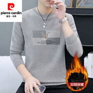 皮爾卡丹毛衣男冬季新款男士針織羊打底毛線(xiàn)衫休閑百搭加絨加厚保暖上衣 6990米灰色【加絨加厚】 XL (建議120-135斤）