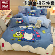 無(wú)印良品全棉卡通四件套蜘蛛俠兒童床品宿舍學(xué)生床上純棉被套三件套 大眼仔【100%棉面料】 2.0m床單款四件套-被套220*240cm