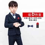 小熊精靈（xiaoxiongjingling）童裝套裝男童禮服兒童小西裝春秋季寶寶韓版花童主持人朗誦演出服 六件套(襯衫+外褲馬胸領(lǐng)結(jié)) 9碼/100碼建議29-30斤