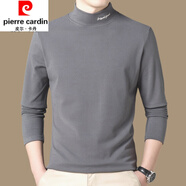 皮爾卡丹春秋男士雙面絨衛衣休閑內搭西裝半高領(lǐng)長(cháng)袖T恤純色上衣打底衫男 深灰色 170/L(建議120-135斤)