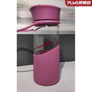 migo玻璃杯美國MIGO健康玻璃水杯 享悅便攜無(wú)鉛帶拎繩茶濾水瓶壺載 玫紅2266(兩眼茶漏) 320ml
