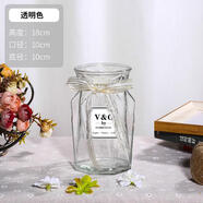 神瓶八玻玻璃花瓶擺件家用玻璃瓶客廳透明創(chuàng)意插花瓶家居歐式小清新水培瓶 18楓葉折紙透明色