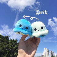 Aseblarm翻轉(zhuǎn)變臉小章魚(yú)書(shū)包掛件公仔可愛(ài)鑰匙扣掛飾創(chuàng)意背包玩偶包包掛件 藍(lán)變青+鑰匙扣 翻轉(zhuǎn)玩偶掛件 1個(gè) 帶鑰匙扣