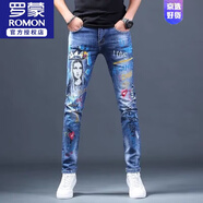 羅蒙（ROMON）破洞牛仔褲男秋季潮流潮流彈力刺繡修身小腳長褲2025新款休閑褲子 藍色3D印花588 30