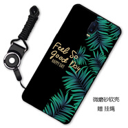 膜思維 OPPO R17/R17Pro手機(jī)殼保護(hù)套 全包邊個性磨砂防摔男女款硅膠軟殼 綠葉 OPPO R17