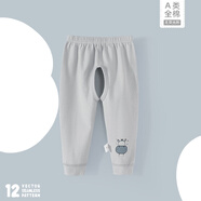 男寶寶開襠褲夏季褲子?jì)雰洪_檔褲純棉薄款兒童夏裝男童女叉叉秋褲 高級灰 90cm