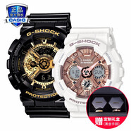 卡西歐（CASIO） 情侶手表一對gshock/baby-g運動防水情侶表男士女士對表送男女友 GA-110GB&GMA-S120MF-7A2
