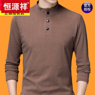 恒源祥德絨男士長(cháng)袖T恤2022秋冬季潮流寬松打底衫男春秋立領(lǐng)衛衣 1909駝色 175/XL建議135-150斤