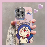 藍(lán)妮子 適用蘋果15pro/max手機(jī)殼iphone14promax女生蘋果12/13pro保護(hù)套蘋果15新款13promax手機(jī)殼14pro 彩虹 吐舌叮當(dāng)貓 蘋果13ProMax