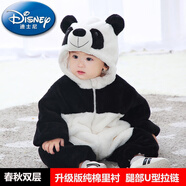 迪士尼（Disney）嬰兒衣服秋冬裝男女連體衣加厚冬季外出抱衣可愛(ài)熊貓造型哈衣爬服一歲寶寶衣服 雙層深秋熊貓 80/48(不包腳建議身高73-80)