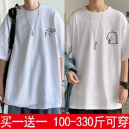 嘉曄（JIAYE）短袖t恤男夏季潮牌日系上衣五分袖圓領(lǐng)T恤學(xué)生簡約休閑半袖體恤 小火龍白+小恐龍白 XL