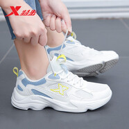 特步（XTEP）運動鞋跑步鞋女鞋秋季新款網(wǎng)面透氣輕便休閑鞋老爹鞋子女士網(wǎng)鞋 米蘭色 39