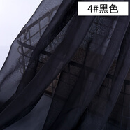 合彩美 加密30D天絲雪紡紗布料面料 超薄白色雪紡 古裝漢服COS演出服布料 黑色 4#黑色（一米價）