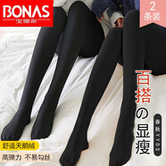 寶娜斯200D肉色絲襪女連褲襪春秋季中厚款天鵝絨打底褲襪女士外穿連腳 黑色2雙（春秋適合15-26度）