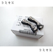 松下剃須刀ES-CT20刀頭刀網(wǎng)ES-CLT2LT30LT20LT71配件網(wǎng)罩 刀頭
