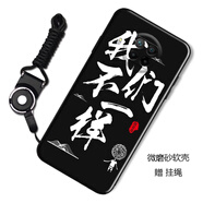漢牌 適用小米紅米Redmi Note9Pro 5G手機(jī)殼保護(hù)套全包防摔磨砂個(gè)性潮男女款卡通軟殼 我們不一樣 紅米Redmi Note9Pro 5G