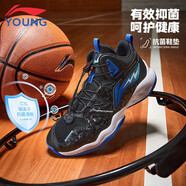 李寧童鞋兒童籃球鞋男大童減震回彈穩(wěn)定支撐彈力扣運動鞋30YKBT090-3