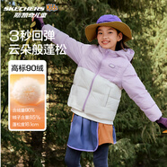 Skechers斯凱奇自營(yíng)兒童羽絨服男女大童保暖防寒冬裝短款連帽外套L424K094