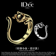 IDee  CREATIVE IDER FOR YOU法國IDee精靈小貓戒指女甜美時尚食指戒開口可調(diào)節(jié)尾戒飾品配禮物 銀色 12#