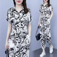 歐若婷雅休閑褲女裝韓版字母雪紡束腳褲休閑運動套裝女夏時尚套裝褲子女 白色套裝 XL