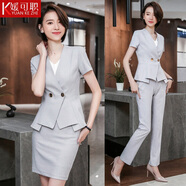 媛可職品牌職業(yè)裝女裝套裝裙新品時(shí)尚氣質(zhì)經(jīng)理西裝面試白領(lǐng)小西服正裝工作服夏季薄 灰色西裝+灰色裙子 L