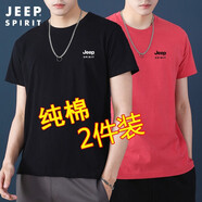 JEEP SPIRIT吉普短袖T恤男純棉夏季新款青年男士半袖圓領(lǐng)寬松休閑上衣體恤 黑色+紅色 XL （125斤-135斤）