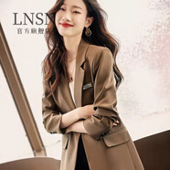 LNSN 輕奢品牌氣質(zhì)小西裝外套女春秋季新款時(shí)尚休閑洋氣咖色西服上衣 咖啡色 M