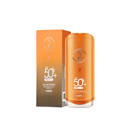 百雀羚草本百雀羚防曬清透易推開(kāi)百雀羚 氣韻瑩白純皙防曬隔離乳SPF50+