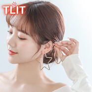 TLIT 韓系新款S925銀針五角星星極簡(jiǎn)約大耳環(huán)耳圈超仙氣質(zhì)可愛(ài)耳飾女 金色 925銀耳針一對