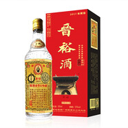 晉?！?3度百年紀(jì)念版晉裕酒】山西清香型純高粱固態(tài)真年份 53度 500mL 1盒