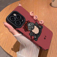 鉑禮趙云三國演義適用蘋(píng)果15promax手機殼硅膠13全包12套11男女14pro W41580趙云三國演義 iPhone 14