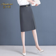 念貝妮（nianbeini）時(shí)尚開叉半身裙女2025春夏季新款高腰米白色a字中長款一步包臀裙 灰色春夏款-2301-裙長61CM起 M 27(95-105斤)