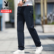 花花公子（PLAYBOY）商務(wù)休閑褲子男秋季時(shí)尚直筒褲男士潮流青年高端西裝褲長(cháng)褲 藏藍色四季款 30