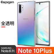 Spigen三星Note10 +plus手機(jī)殼防摔note10保護(hù)套保護(hù)殼透明氣囊全包創(chuàng)意新款男女款 Note10+ plus【水晶透明】