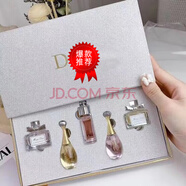 D 28奧版香水小樣試用禮盒裝節日送老婆女友閨蜜精美七夕情人節禮物 銀盒五件套