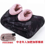 逐暖中老年人加厚棉褲女?huà)寢尡Ｅ澴幽棠汤咸哐鼘捤杉臃蚀蟠a外穿 灰葉子護腰護膝女款 3XL （建議100-120斤）