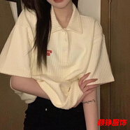 事思韓版t恤女夏季百搭新款polo衫復古美式辣妹oversize小心機上衣純 杏色【優(yōu)質(zhì)版 】 L 106-120斤