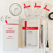薇諾娜 WINONA綻伊果酸  （院線產(chǎn)品）痘痘痘印閉口黑頭毛孔粉刺有視頻教 二型35%果酸+中和劑+(如圖)