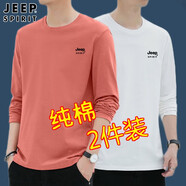 JEEP SPIRIT【兩件裝】吉普時尚長袖t恤男士春秋季商務(wù)青年純棉寬松打底衫t恤 秀紅色+白色【01款純棉二件裝】 L （建議112-123斤）