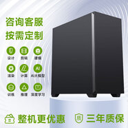 麗臺（LEADTEK）NVIDIA RTX4000 8G實(shí)時(shí)光線(xiàn)追蹤渲染/GPU圖形顯卡3D建模專(zhuān)業(yè) 搭配整機定制享豪禮