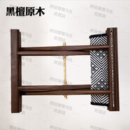 鑫達特 實(shí)木馬扎山東四官折疊便攜式棗木馬扎換鞋釣魚(yú)板凳子老人禮物 黑藍白面(展開(kāi)36高)