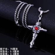 月蝶（YUEDIE）鈦鋼項鏈男生吊墜個性潮男抖音同款項墜網(wǎng)紅嘻哈鏈子hiphop項鏈男十字架配飾 紅寶石十字架 鏈長70厘米