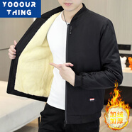 YOOOURTHING2024秋冬季時(shí)尚夾克男士修身款百搭時(shí)尚潮流四?？弁馓啄?黑色【加絨】 XL【建議110-140斤】