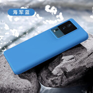 布諾林 vivoiqooneo7液態(tài)硅膠新款手機殼全包7se競速版親膚手感個(gè)性簡(jiǎn)約超薄防摔男女保護套 【海軍藍】液態(tài)硅膠殼 vivo Neo 7/ 7 SE /競速版