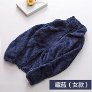 蕉下檸檬雙面珊瑚絨外套情侶款毛絨開衫柔軟舒適居家服休閑加厚保暖抓絨衣 808藏藍(lán)-女 S