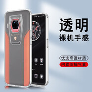 邁琪數(shù)碼（Maqi Star） 托尼洛·蘭博基尼Tonino Lamborghini TL68手機殼 托尼洛·蘭博基尼TL68
