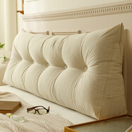 南極人（Nanjiren）ins風(fēng)北歐可拆洗臥室床頭靠墊軟包靠枕榻榻米床靠長(cháng)條枕大靠背 玉米絨三角白月光 長(cháng)度1.0m*高0.5*厚0.2m【3顆扣子