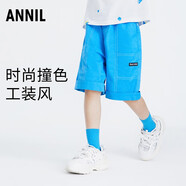 安奈兒童裝男大童休閑五分褲褲2023年夏裝新款兒童寬松舒適簡(jiǎn)約百搭褲子 天霽藍(lán) 110cm