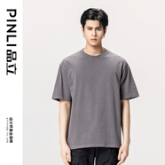 品立（PINLI）短袖T恤男純棉夏季純色圓領(lǐng)多色打底休閑男士半袖體恤 淺灰 M170